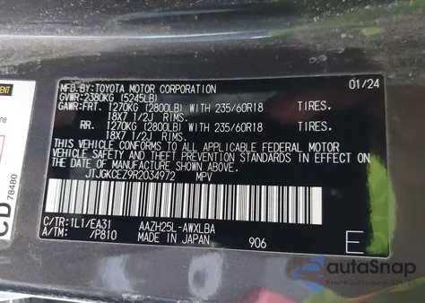 2024 Lexus Nx 350H Premium from USA, damaged, VIN JTJGKCEZ9R2034972